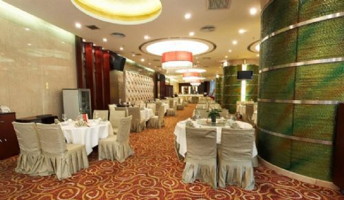 Conifer International Hotel Shenzhen Restaurant foto